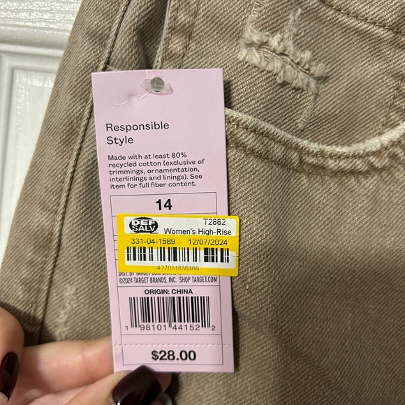 Wild Fable High-Rise Straight Distressed Tan EasyRigid Women’s Jeans - Picture 3 of 4